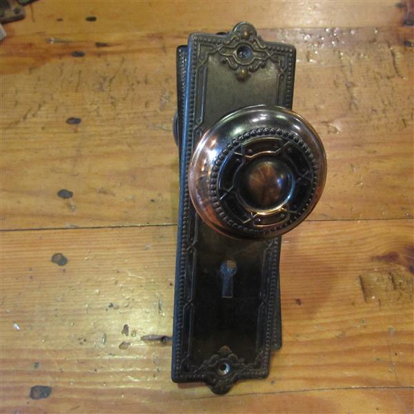 antique door knob parts photo - 5